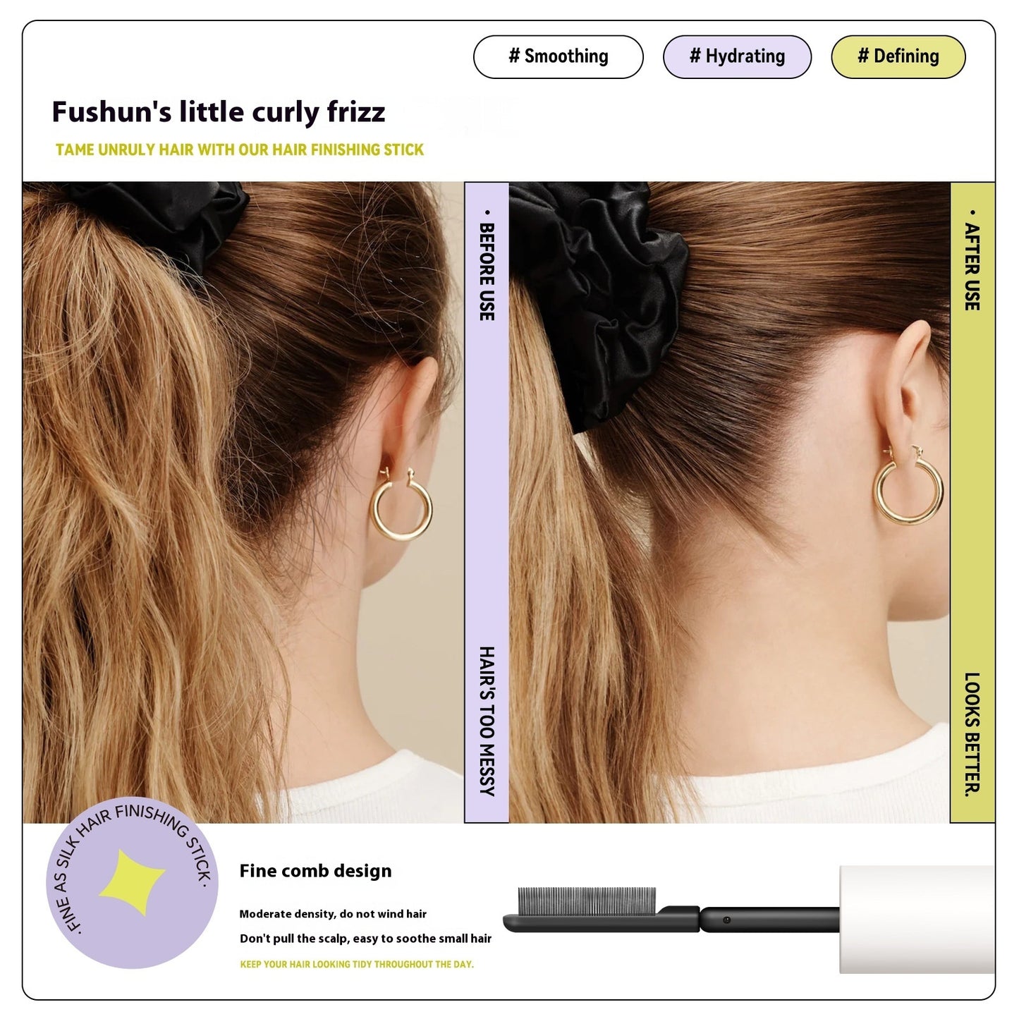 Double-headed Broken Finishing Serum Fixed Hair Balm