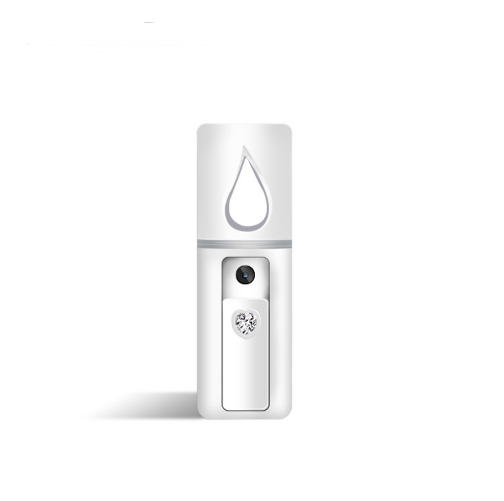 Portable Nano Spray Facial Moisturizer
