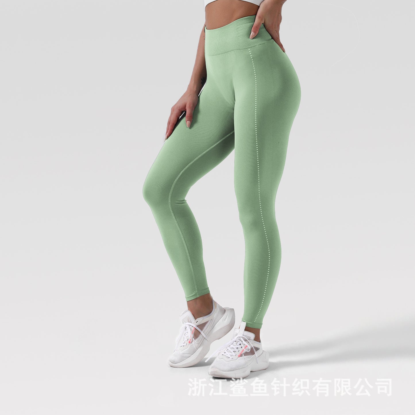 High Waist Peach Hip Fitness Exercise Yoga Pants