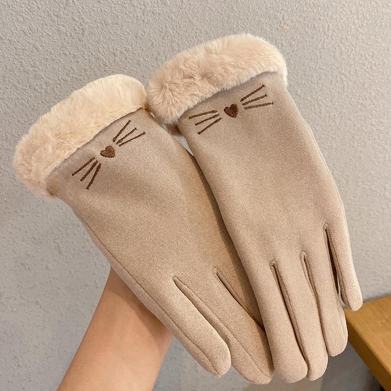 CozyGrip Fleece Gloves