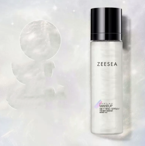 Small Bottle Makeup Spray Dry Skin Lasts