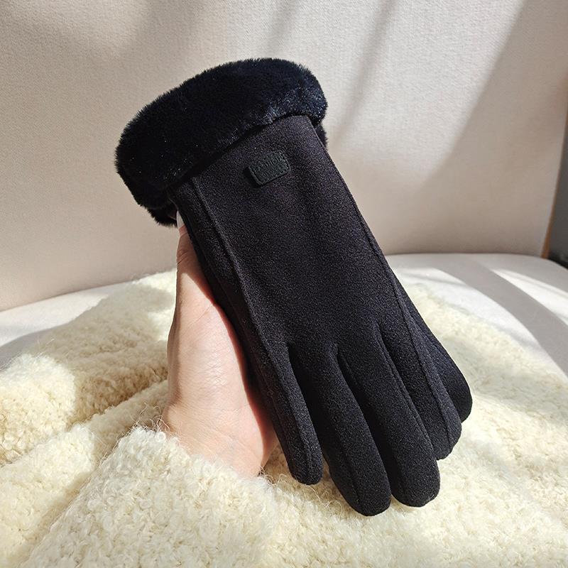 CozyGrip Fleece Gloves