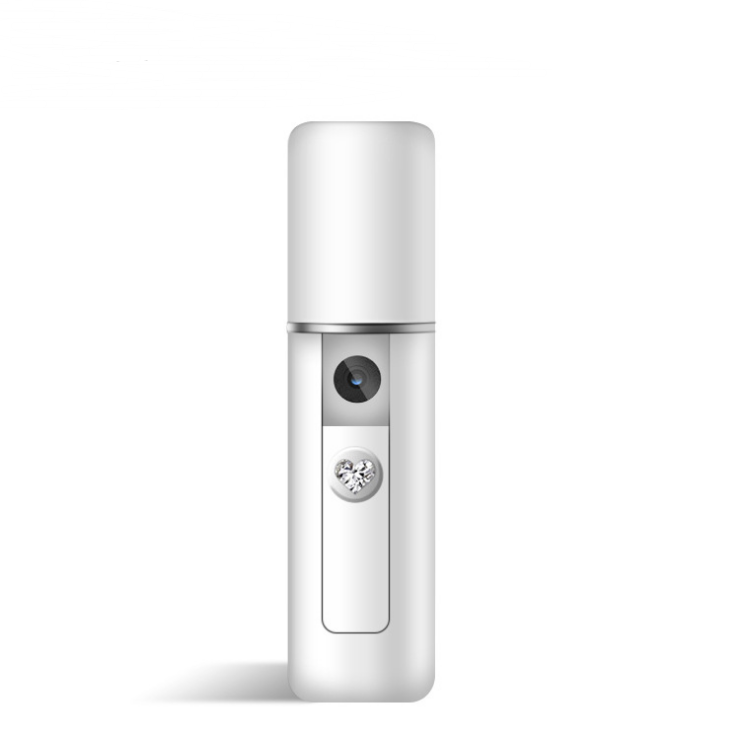 Portable Nano Spray Facial Moisturizer
