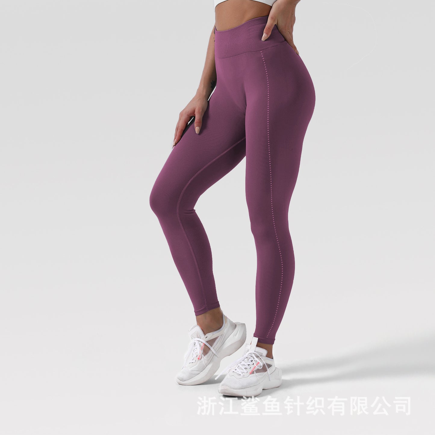 High Waist Peach Hip Fitness Exercise Yoga Pants