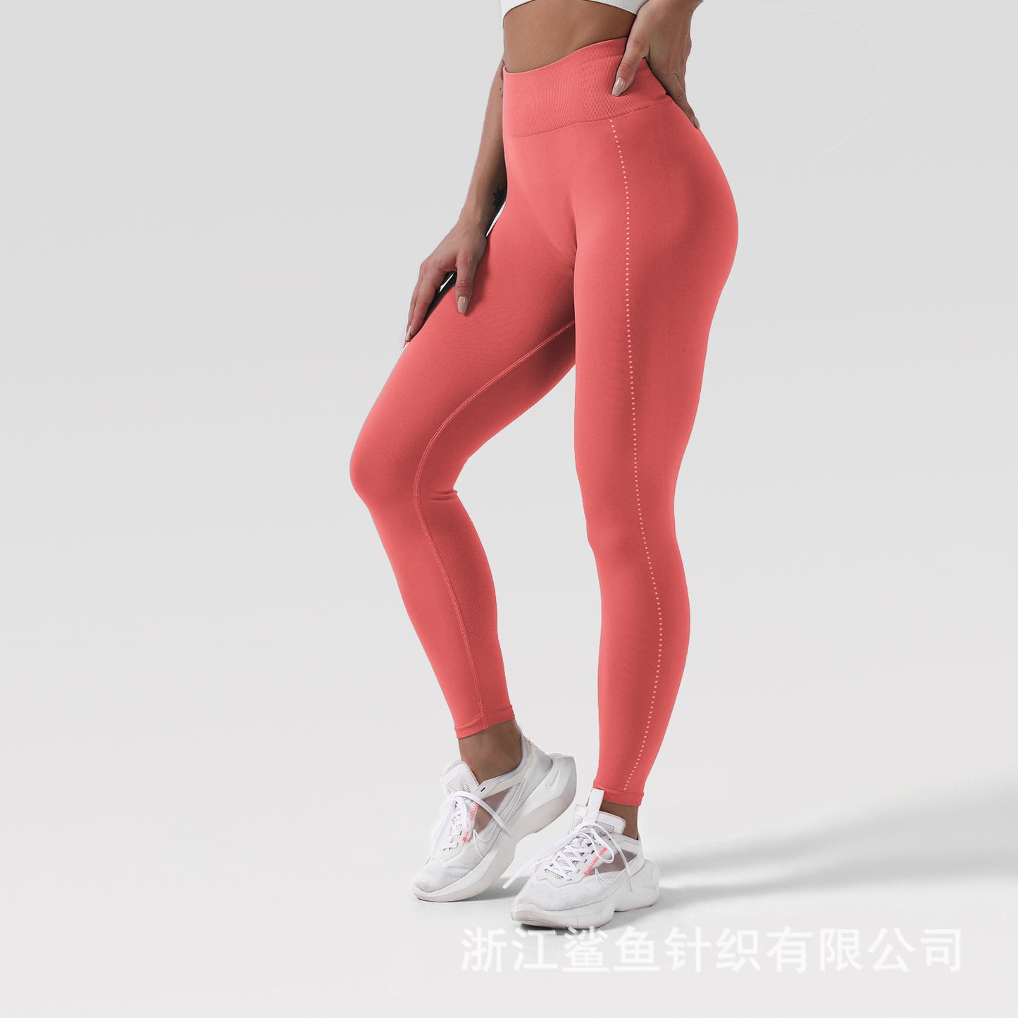 High Waist Peach Hip Fitness Exercise Yoga Pants
