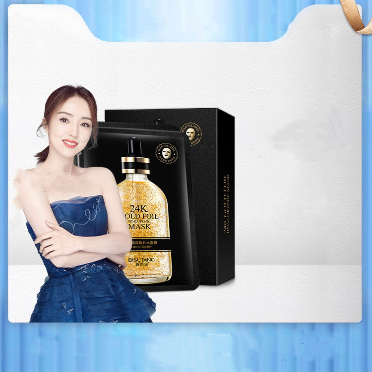 Radiant Glow Skin Cream