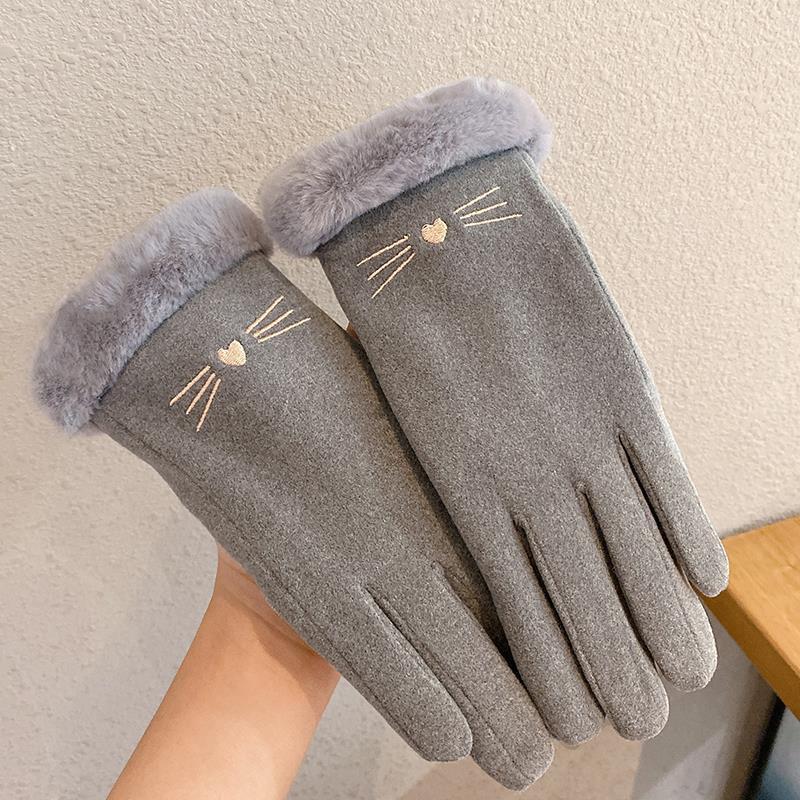 CozyGrip Fleece Gloves