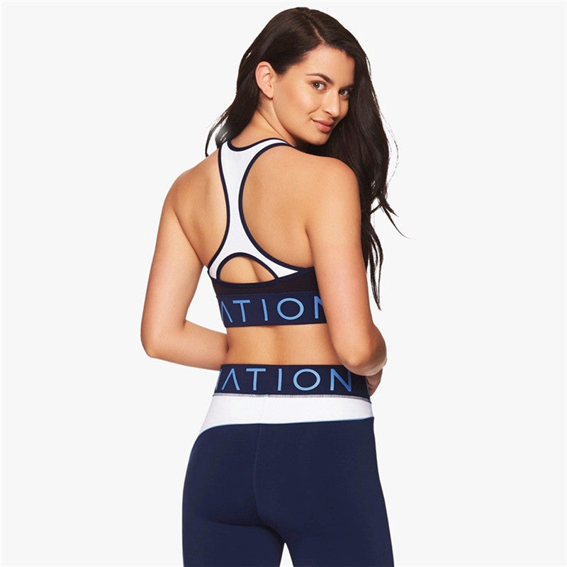 Alphabet printing contrast yoga fitness suit