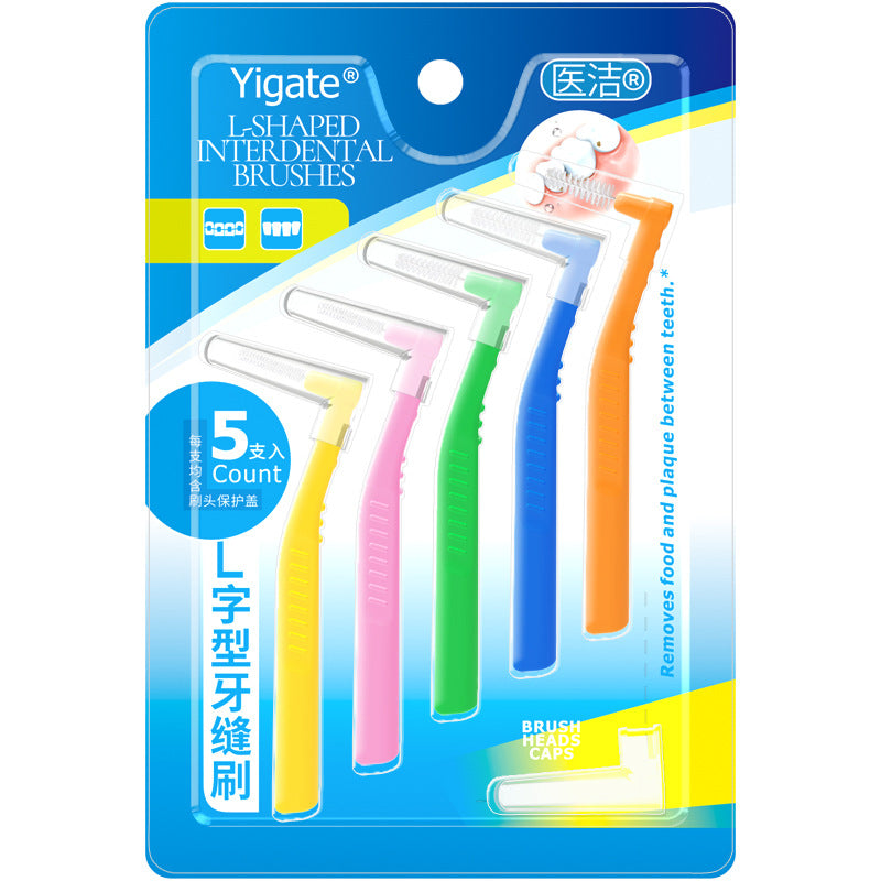 Yijie L-shaped Interdental Brushing Gap Cleaning Interdental Brush