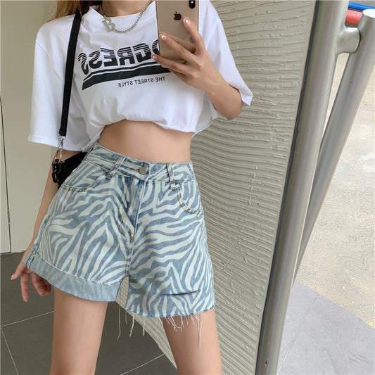 Jeans Women\'S High Waisted Slim Loose Straight Shorts Summer Zebra Grain Slim Wide Leg Pants