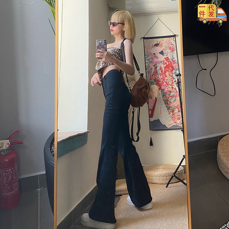 High-waisted Butt-lifting Thin Hot Girl Wide-leg Pants
