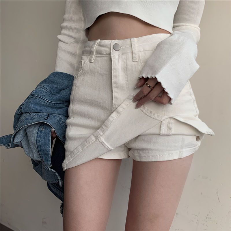 Split High Waisted Slim Denim Skirt
