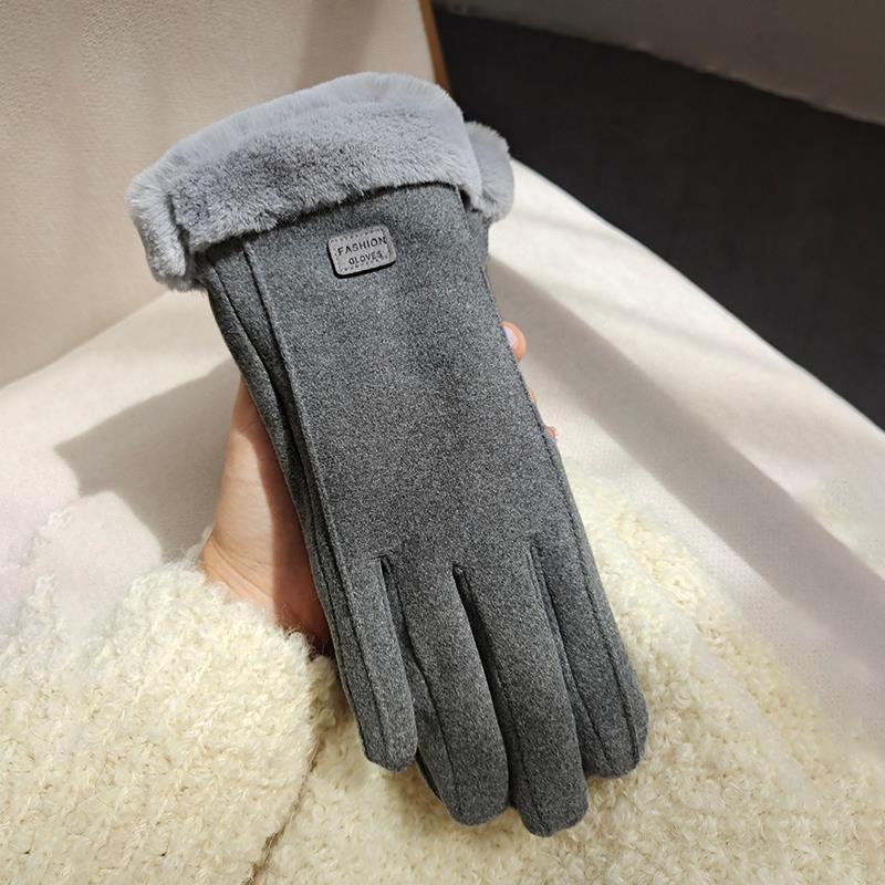 CozyGrip Fleece Gloves