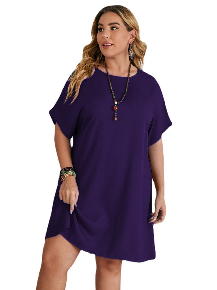 Women's Fashion Solid Color Spoon Collar Batwing Sleeve Dress