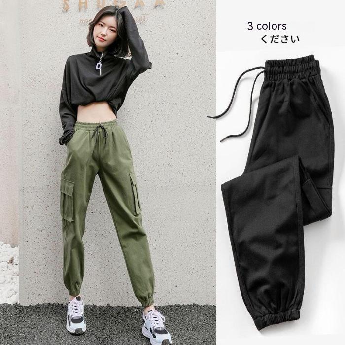Ankle Banded Working Women's Baggy Pants Trendy