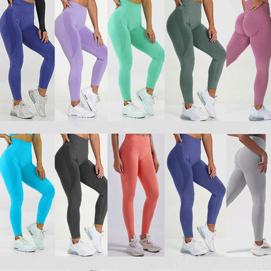 High Waist Peach Hip Fitness Exercise Yoga Pants