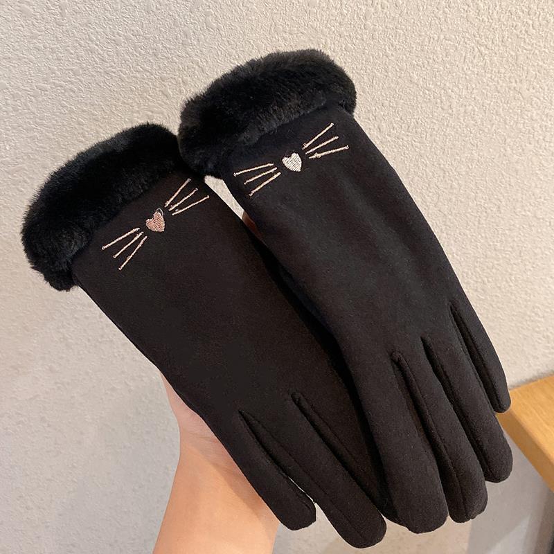 CozyGrip Fleece Gloves