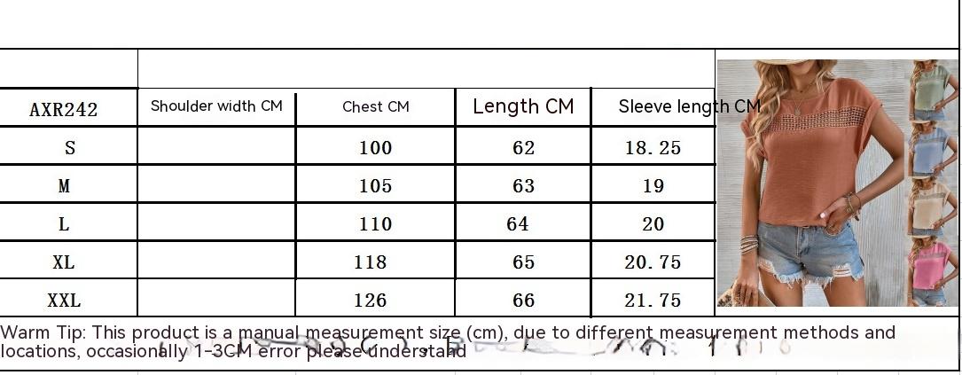 Women's Summer New Casual Solid Color Stitching Lace Top