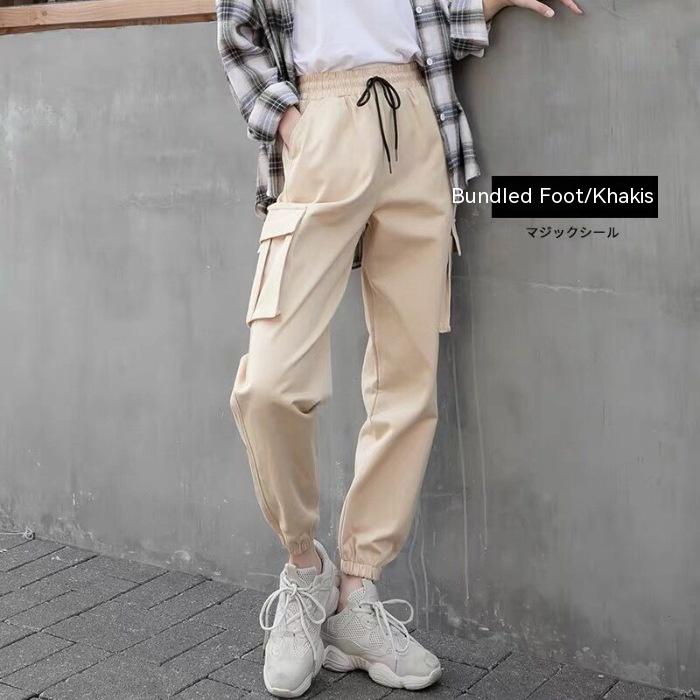 Ankle Banded Working Women's Baggy Pants Trendy
